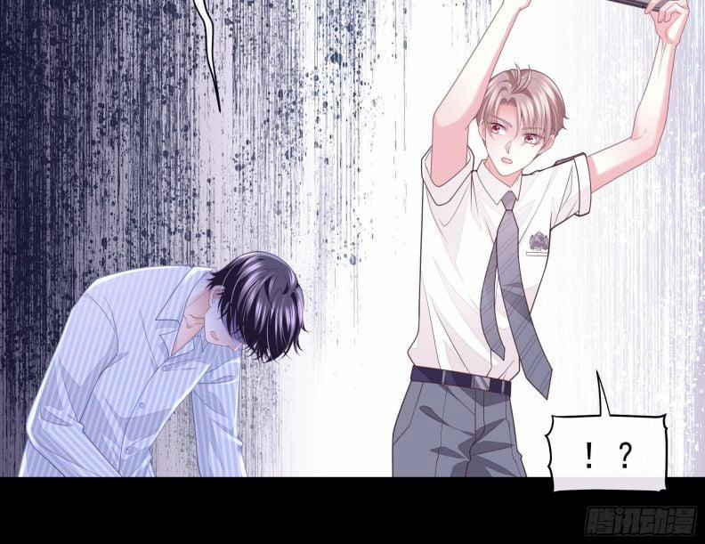 Tôi Nghi Ngờ Hệ Thống Thích Tôi 93 trang 44