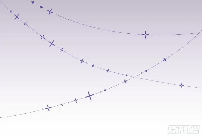 Tôi Nghi Ngờ Hệ Thống Thích Tôi 93 trang 52