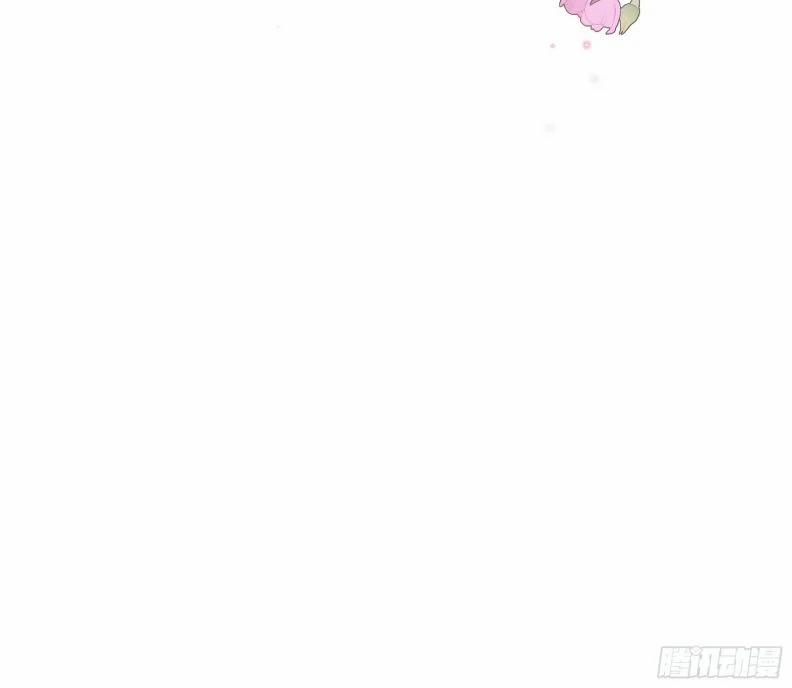 Tôi Nghi Ngờ Hệ Thống Thích Tôi 93 trang 62