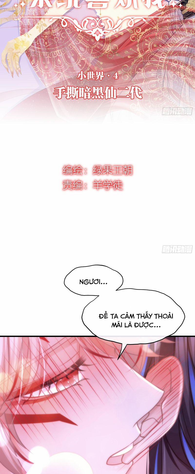 Tôi Nghi Ngờ Hệ Thống Thích Tôi 94 trang 1