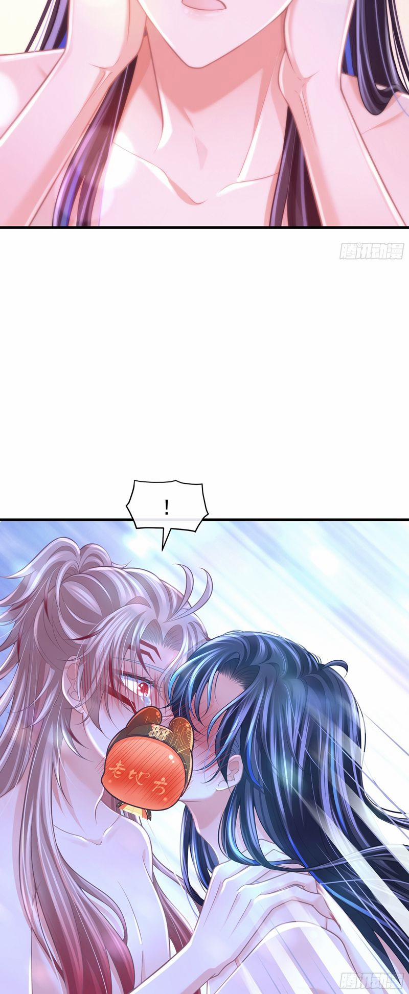 Tôi Nghi Ngờ Hệ Thống Thích Tôi 94 trang 14