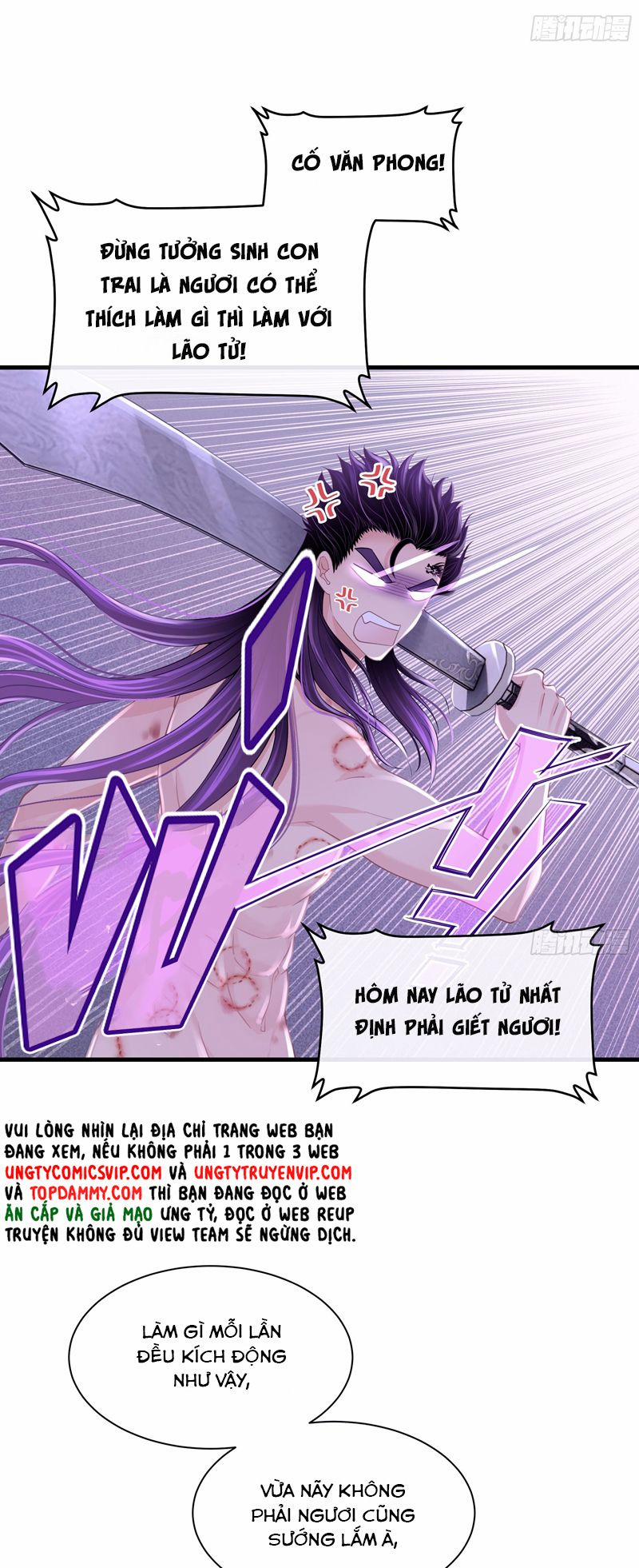 Tôi Nghi Ngờ Hệ Thống Thích Tôi 94 trang 19