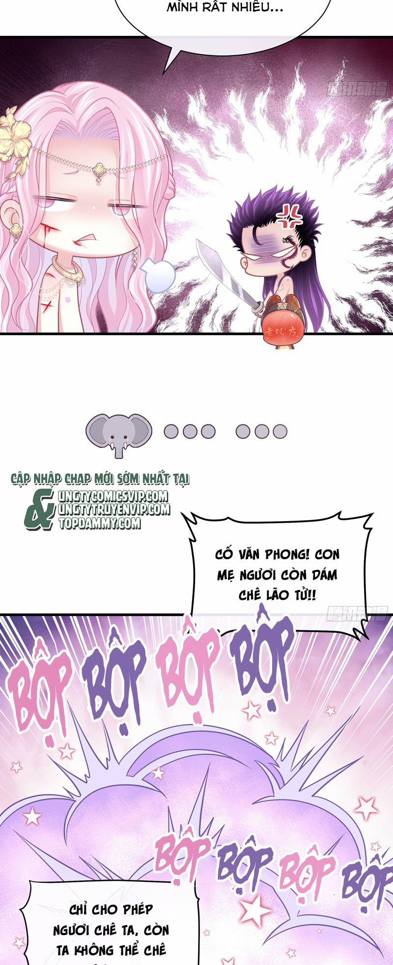 Tôi Nghi Ngờ Hệ Thống Thích Tôi 94 trang 25