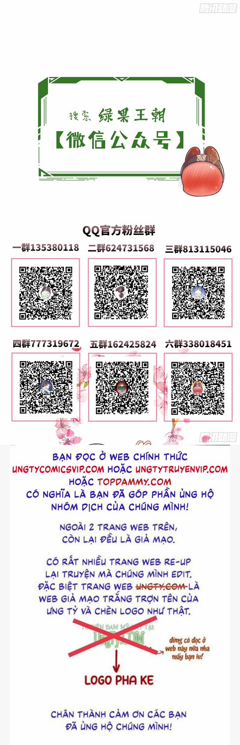 Tôi Nghi Ngờ Hệ Thống Thích Tôi 94 trang 31