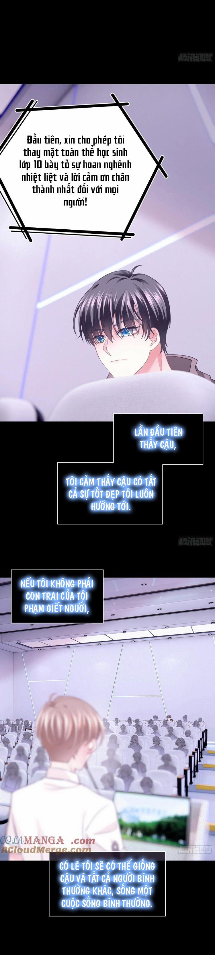 Tôi Nghi Ngờ Hệ Thống Thích Tôi 96 trang 13