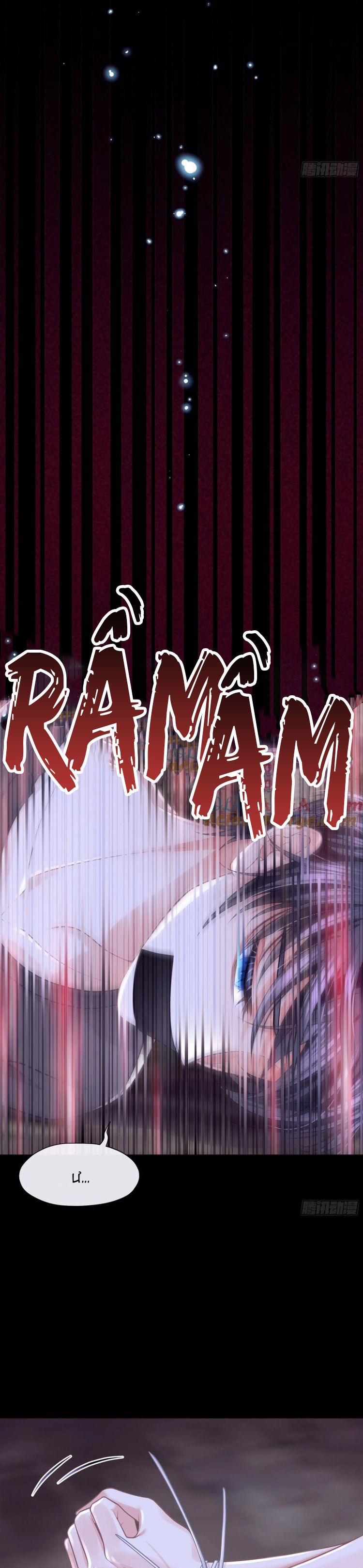 Tôi Nghi Ngờ Hệ Thống Thích Tôi 96 trang 26