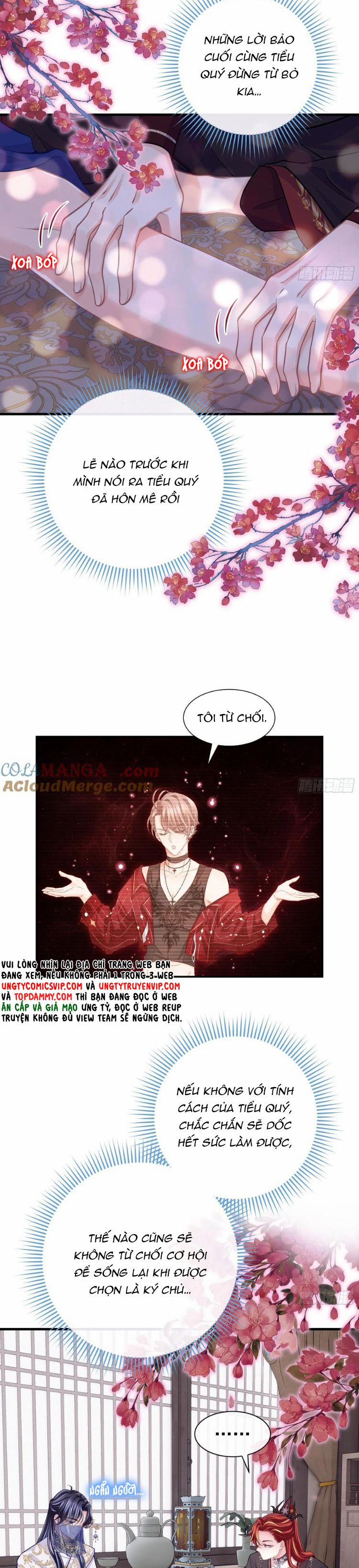 Tôi Nghi Ngờ Hệ Thống Thích Tôi 98 trang 1