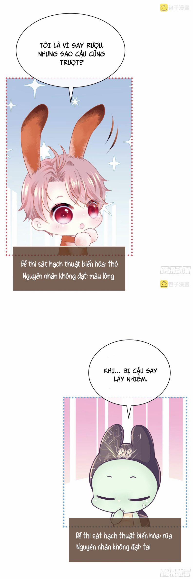 Tôi Nghi Ngờ Hệ Thống Thích Tôi Phiên Ngoại 1 trang 10