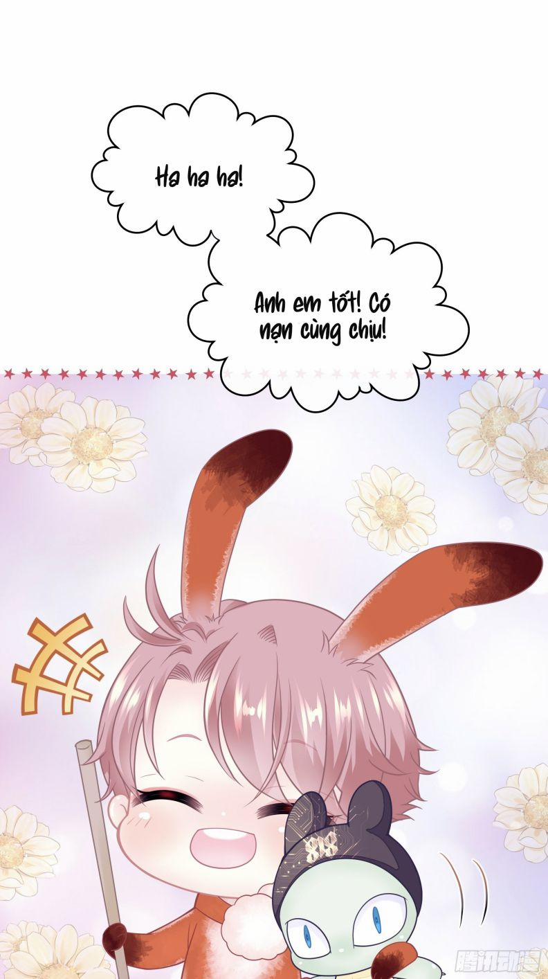 Tôi Nghi Ngờ Hệ Thống Thích Tôi Phiên Ngoại 1 trang 11