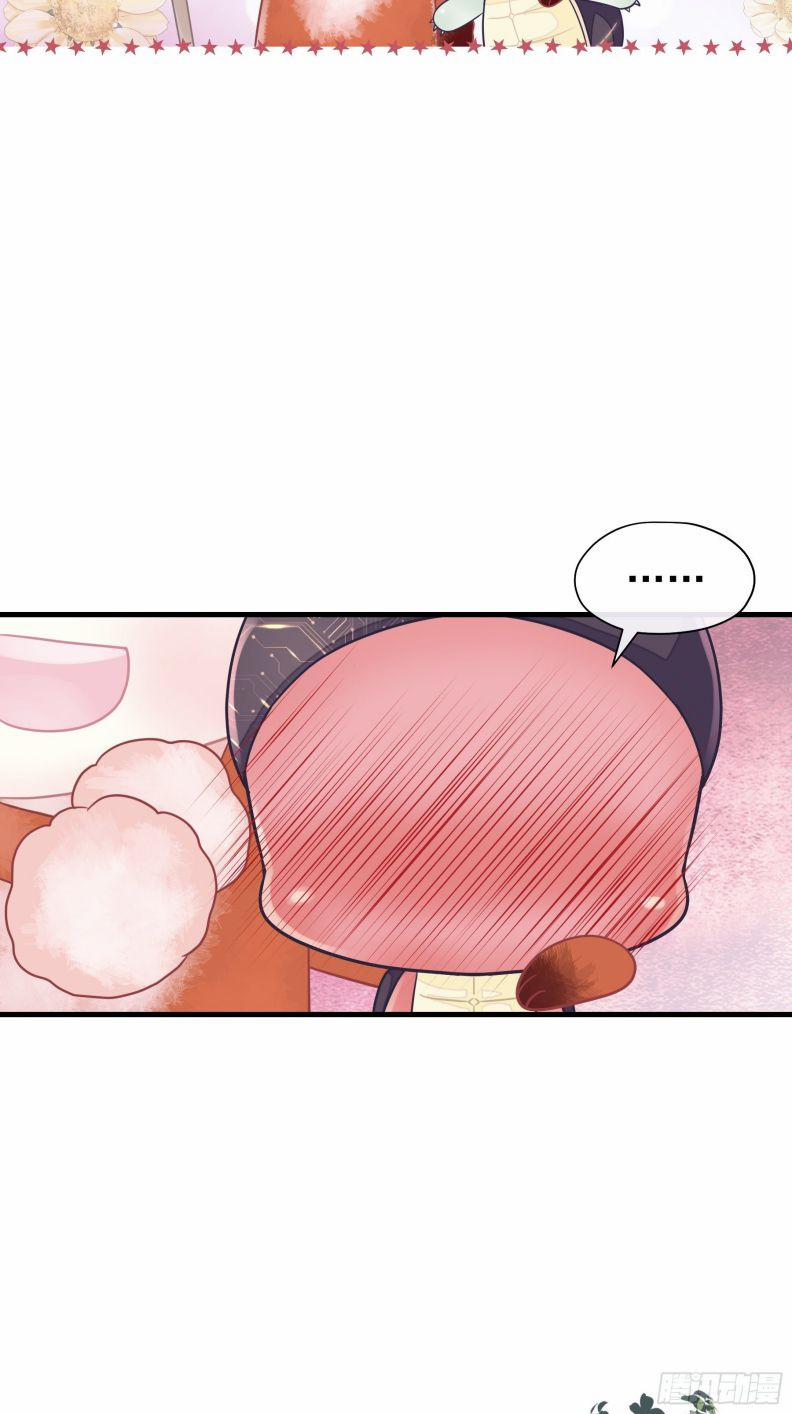 Tôi Nghi Ngờ Hệ Thống Thích Tôi Phiên Ngoại 1 trang 12