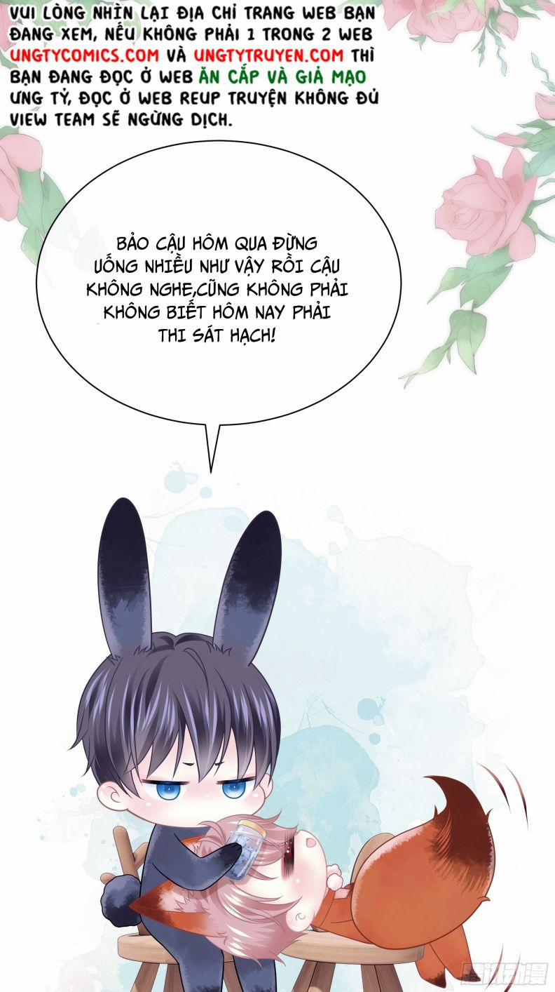 Tôi Nghi Ngờ Hệ Thống Thích Tôi Phiên Ngoại 1 trang 4