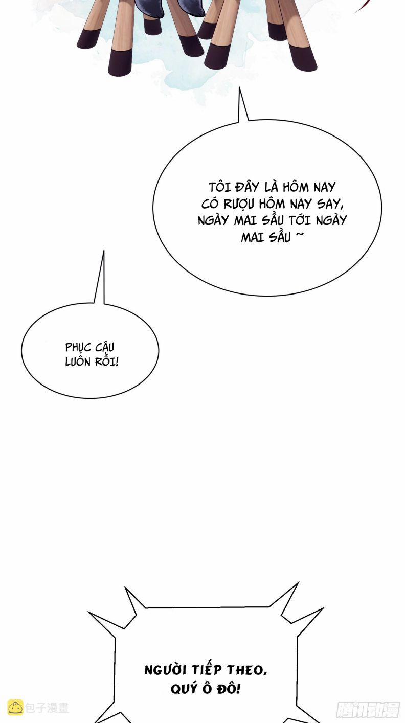 Tôi Nghi Ngờ Hệ Thống Thích Tôi Phiên Ngoại 1 trang 5