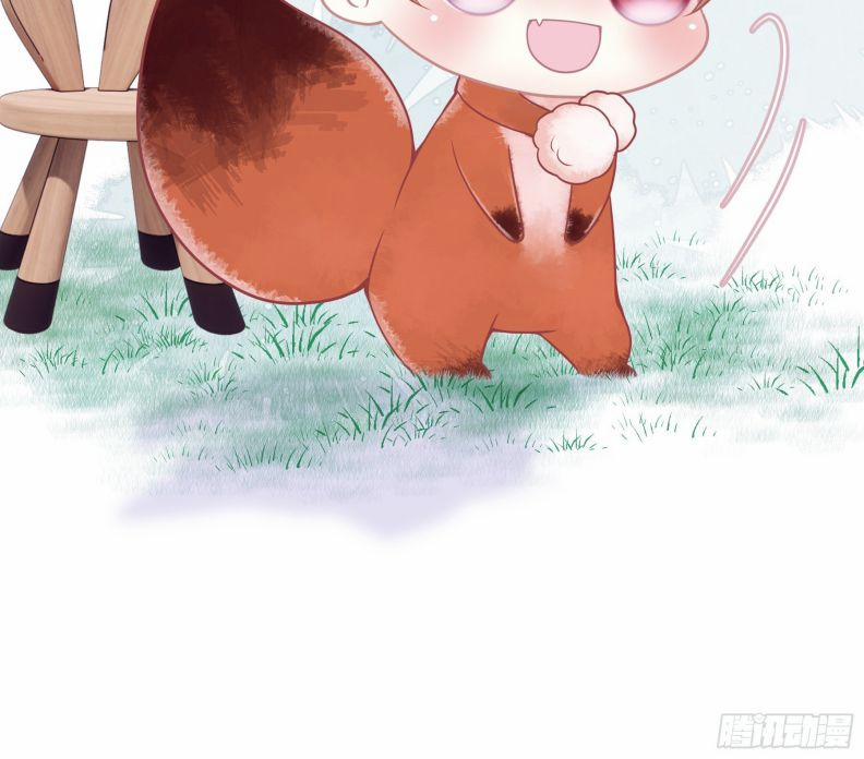 Tôi Nghi Ngờ Hệ Thống Thích Tôi Phiên Ngoại 1 trang 7