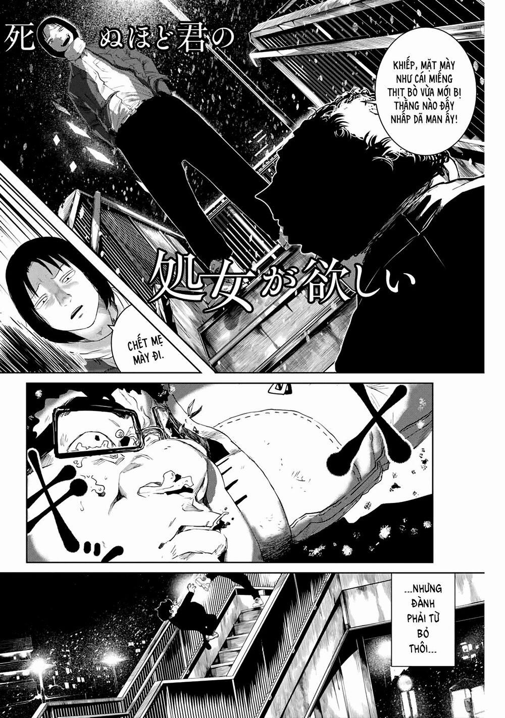 Tôi Nguyện Được Chết Để Lấy Trinh Tiết Em 2 trang 25