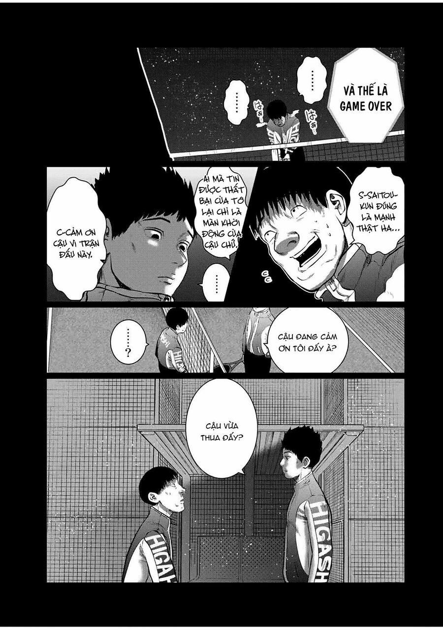 Tôi Nguyện Được Chết Để Lấy Trinh Tiết Em 31.3 trang 3