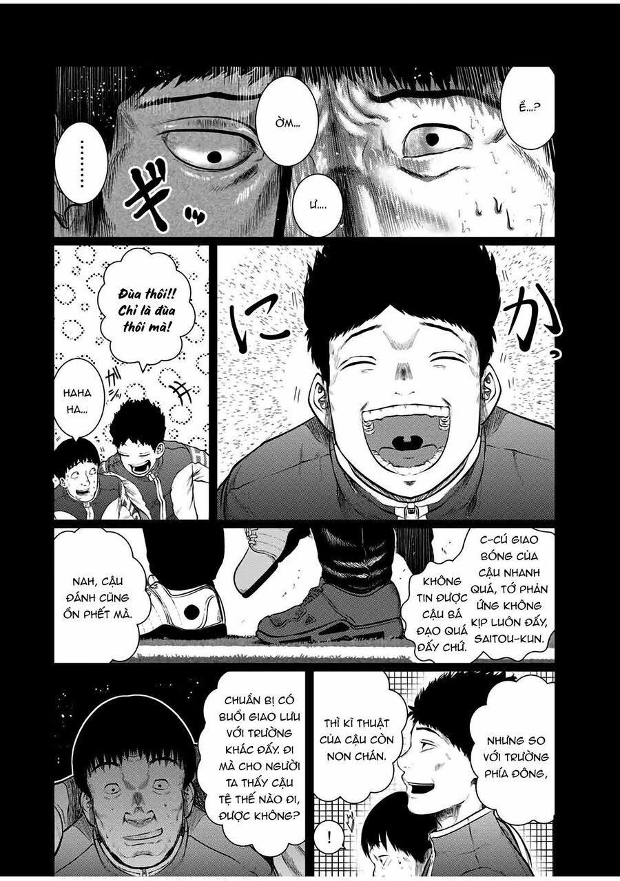 Tôi Nguyện Được Chết Để Lấy Trinh Tiết Em 31.3 trang 4