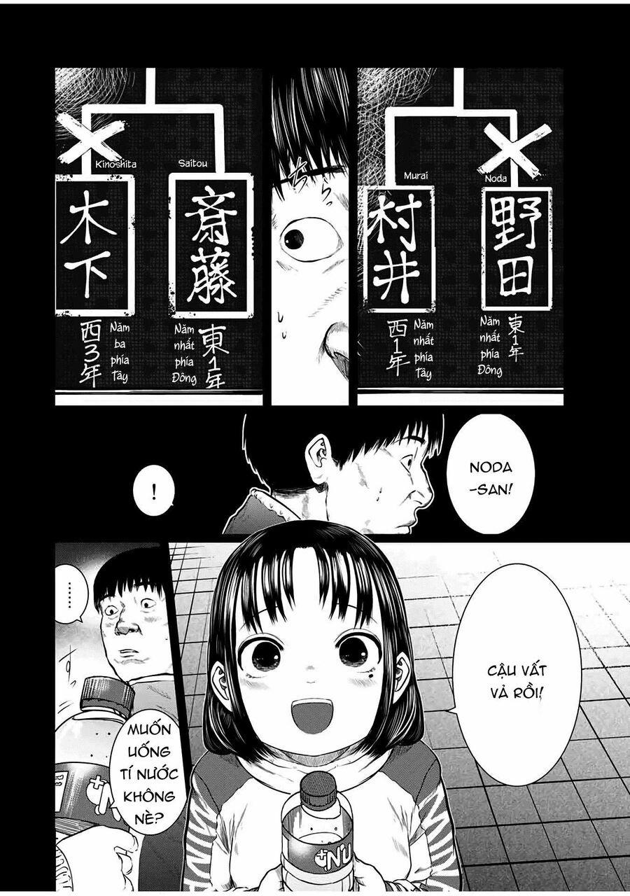 Tôi Nguyện Được Chết Để Lấy Trinh Tiết Em 31.3 trang 6