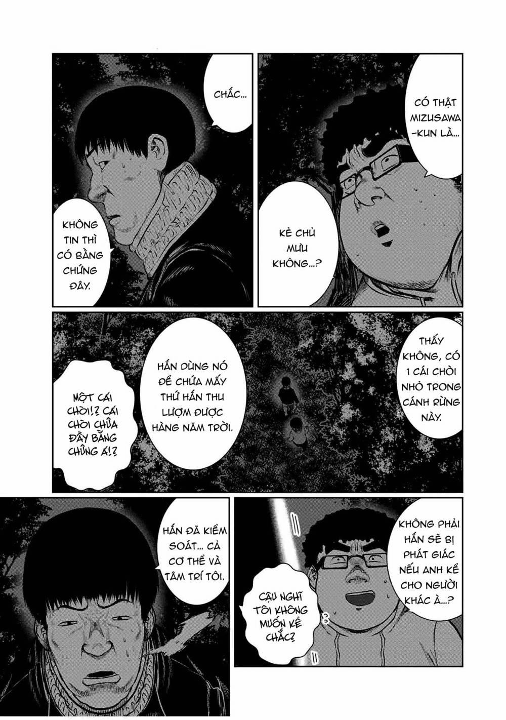 Tôi Nguyện Được Chết Để Lấy Trinh Tiết Em 31 trang 1