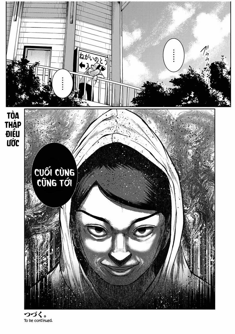 Tôi Nguyện Được Chết Để Lấy Trinh Tiết Em 34 trang 19