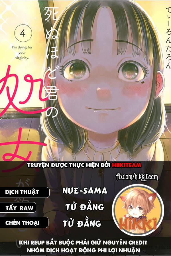 Tôi Nguyện Được Chết Để Lấy Trinh Tiết Em 47 trang 0