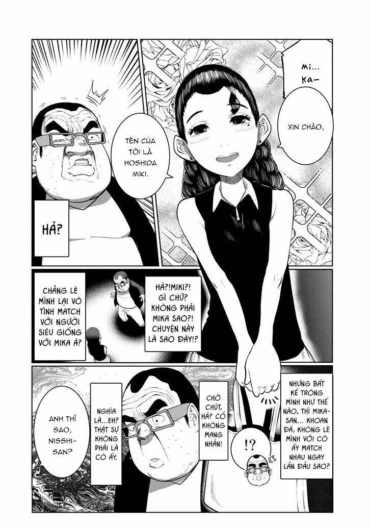 Tôi Nguyện Được Chết Để Lấy Trinh Tiết Em 48 trang 4