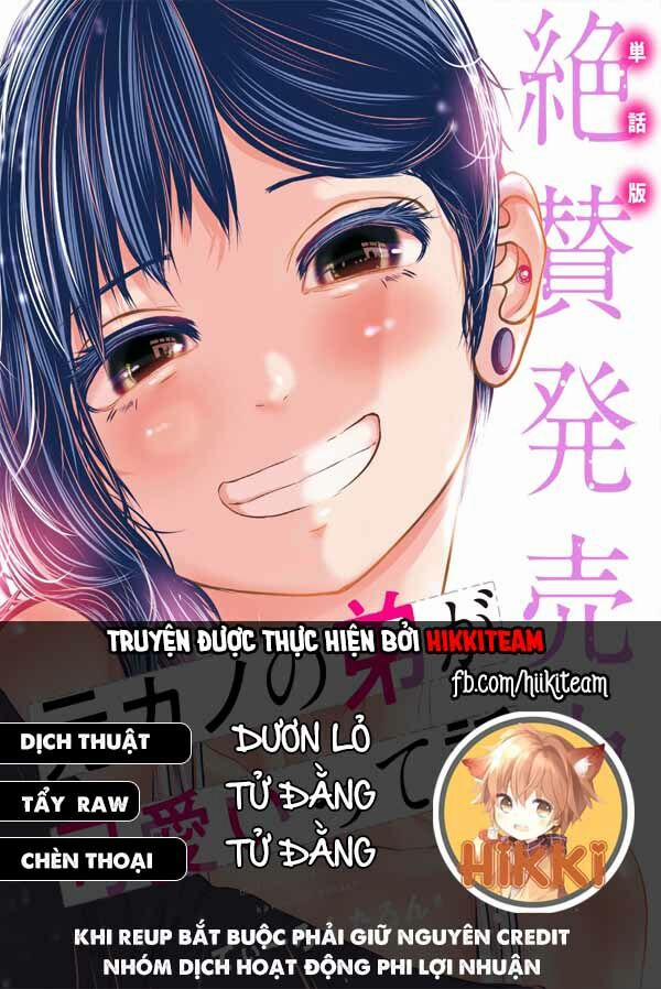 Tôi Nguyện Được Chết Để Lấy Trinh Tiết Em 5 trang 0