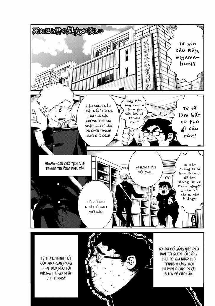 Tôi Nguyện Được Chết Để Lấy Trinh Tiết Em 5 trang 3