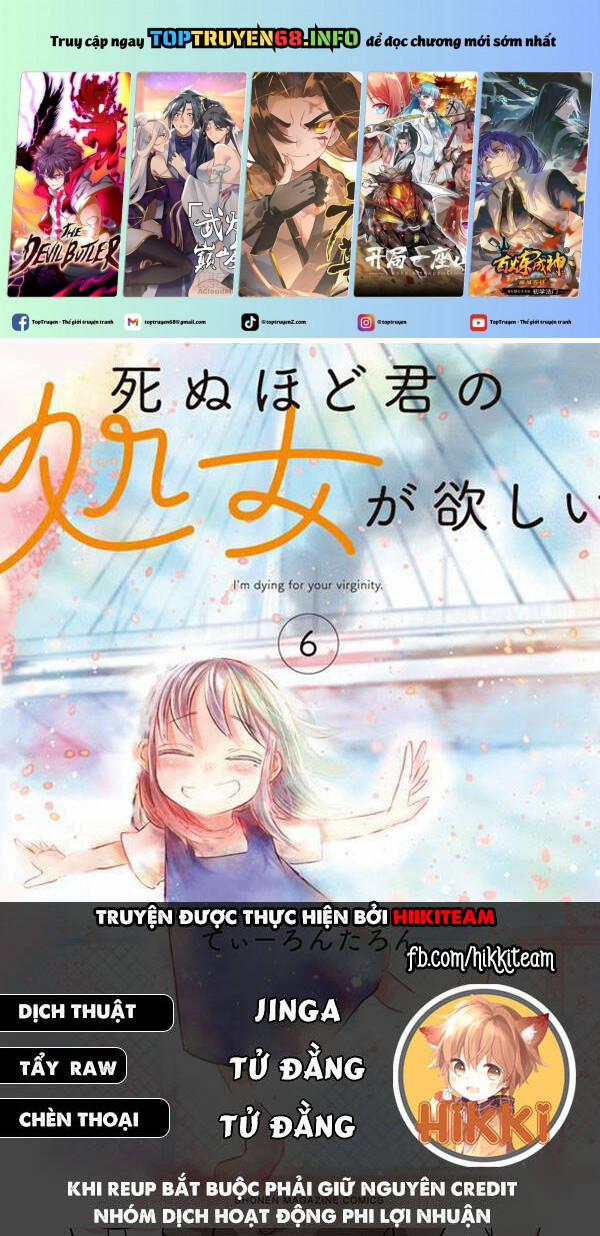 Tôi Nguyện Được Chết Để Lấy Trinh Tiết Em 51 trang 0