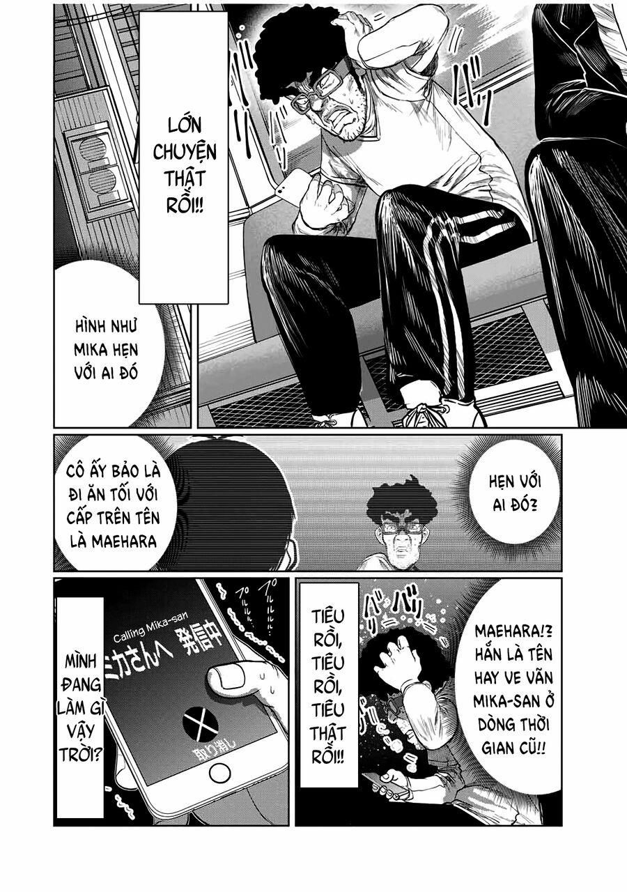 Tôi Nguyện Được Chết Để Lấy Trinh Tiết Em 60 trang 12