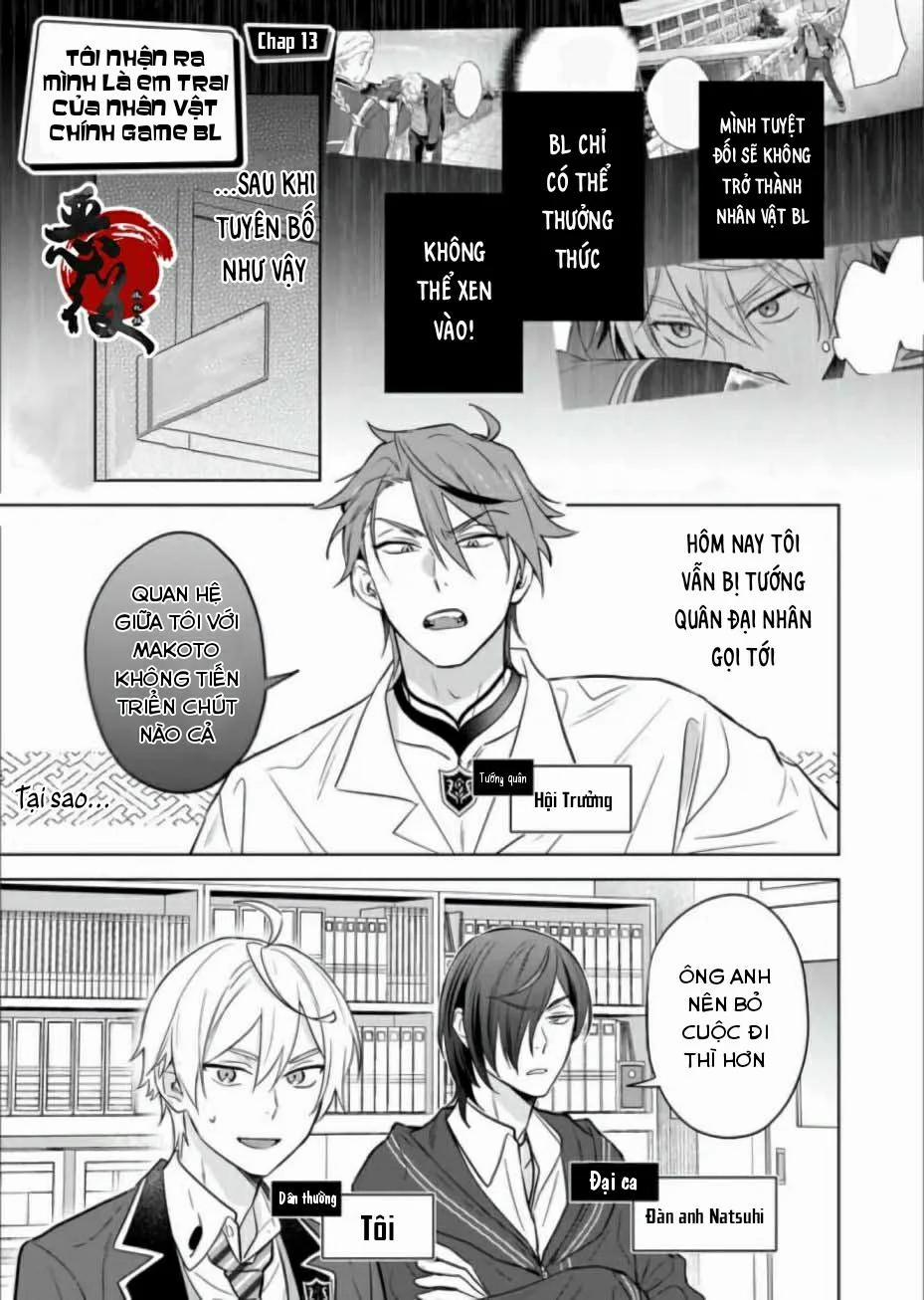 Tôi Nhận Ra Mình Là Em Trai Của Nhân Vật Chính Game Bl 13 trang 1