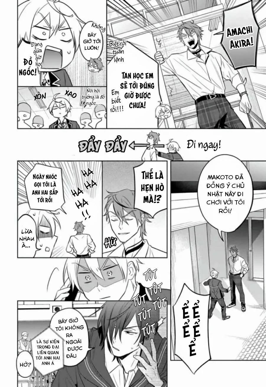 Tôi Nhận Ra Mình Là Em Trai Của Nhân Vật Chính Game Bl 13 trang 18