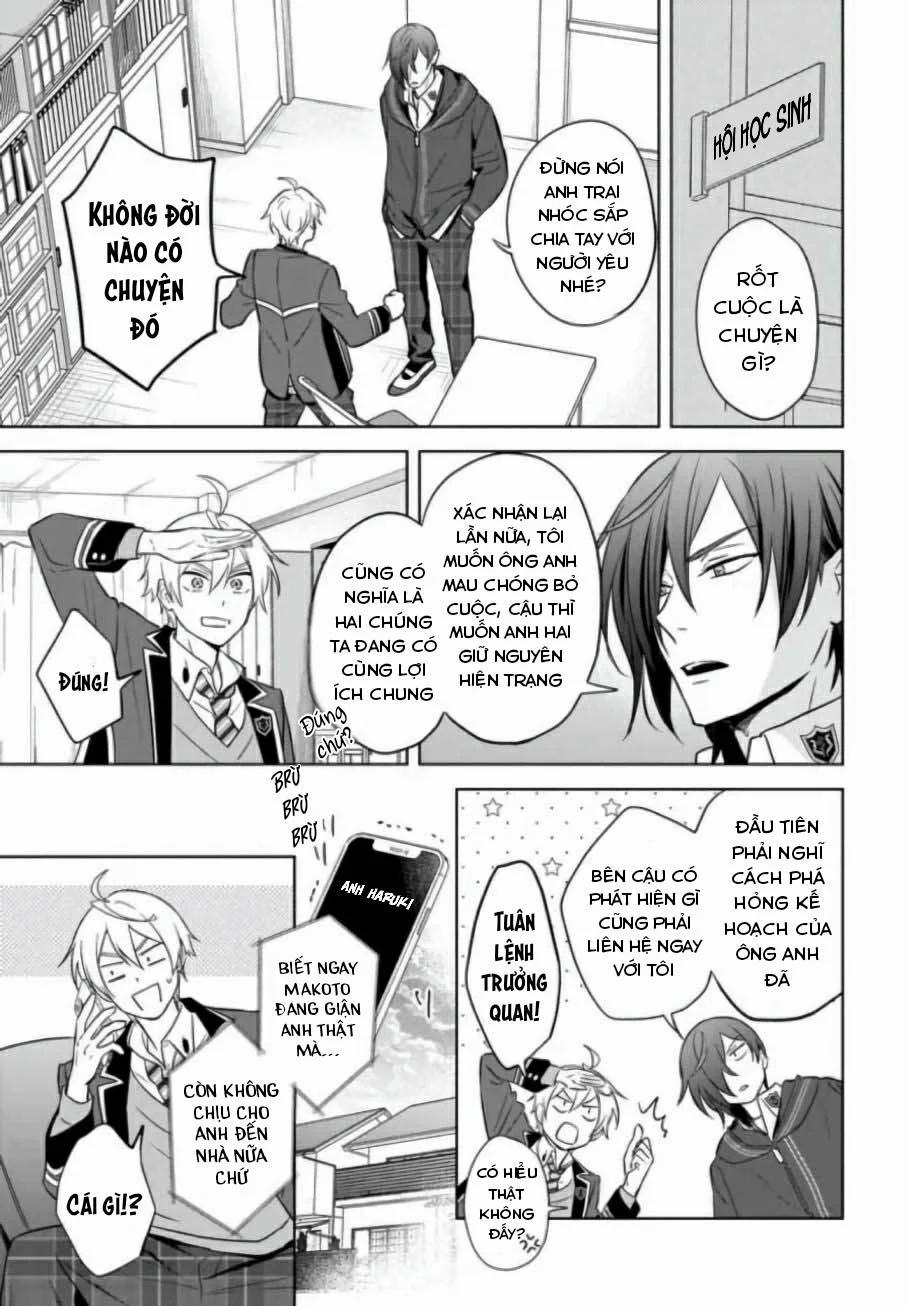 Tôi Nhận Ra Mình Là Em Trai Của Nhân Vật Chính Game Bl 13 trang 19