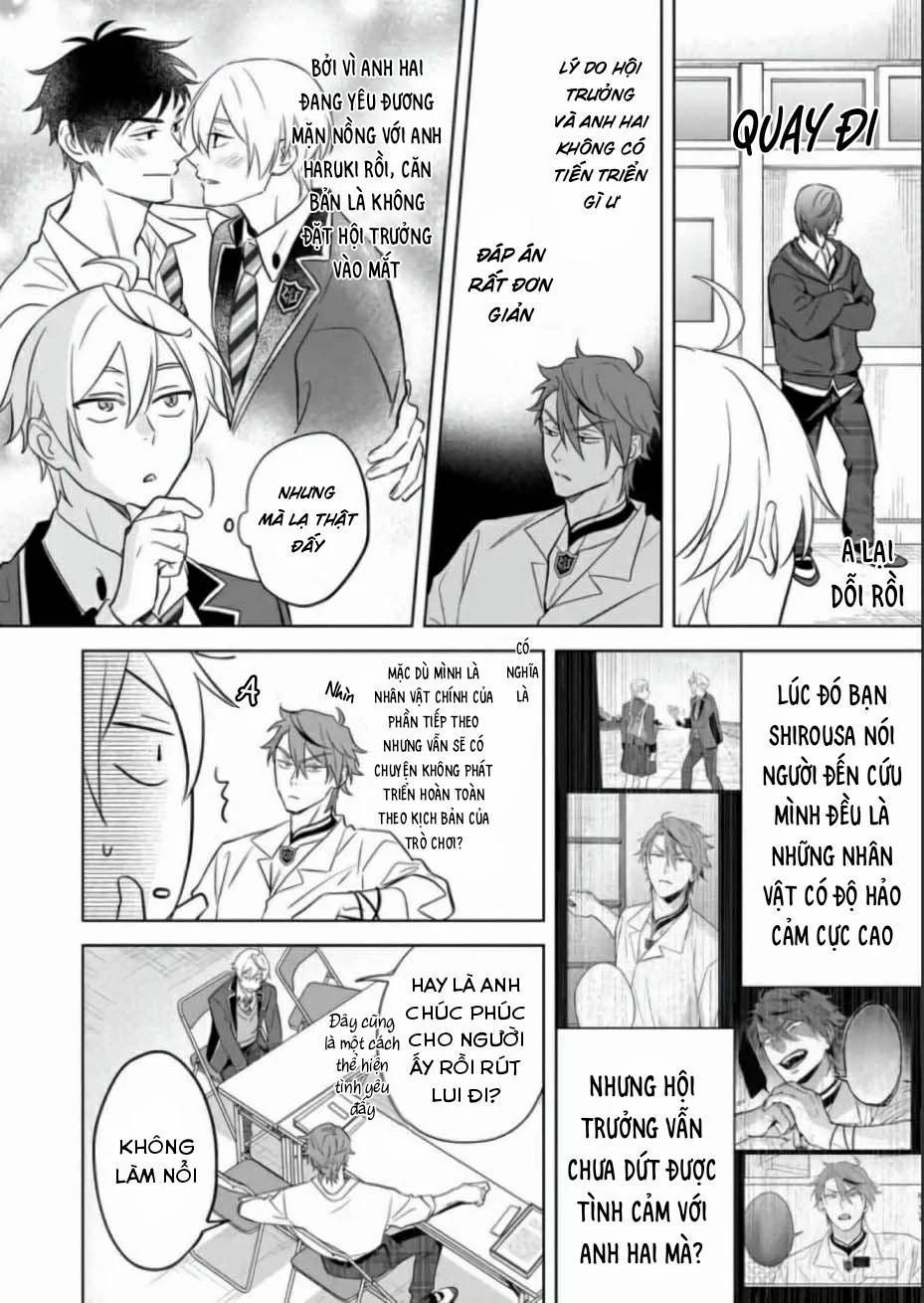 Tôi Nhận Ra Mình Là Em Trai Của Nhân Vật Chính Game Bl 13 trang 4