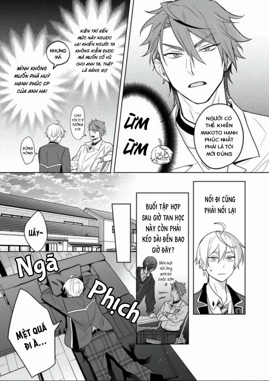 Tôi Nhận Ra Mình Là Em Trai Của Nhân Vật Chính Game Bl 13 trang 5