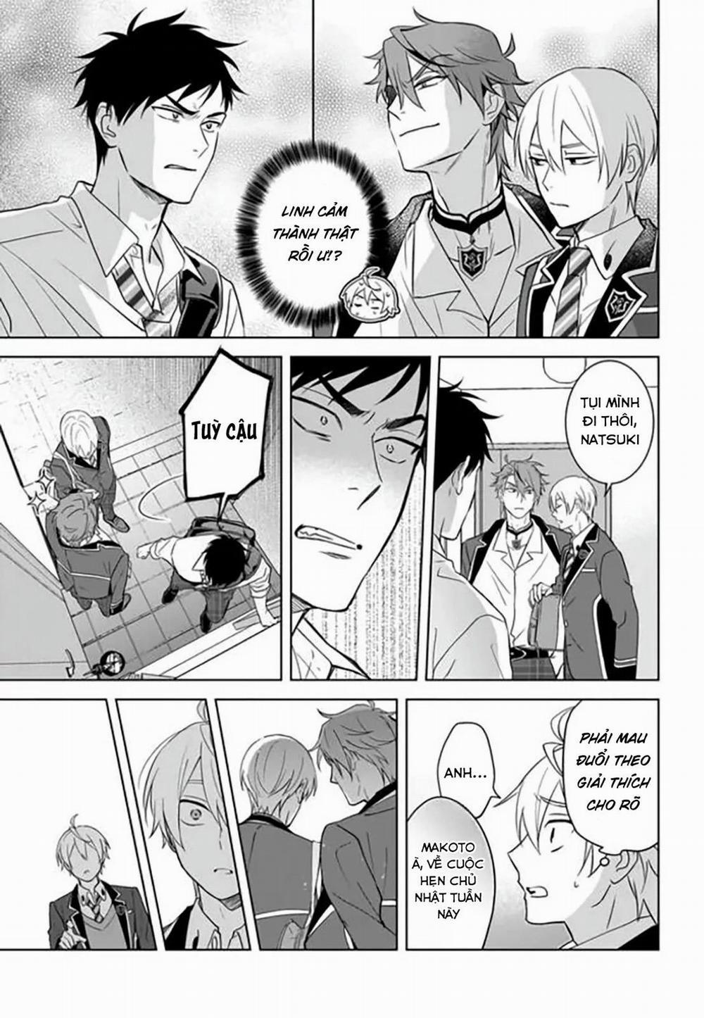 Tôi Nhận Ra Mình Là Em Trai Của Nhân Vật Chính Game Bl 14 trang 15