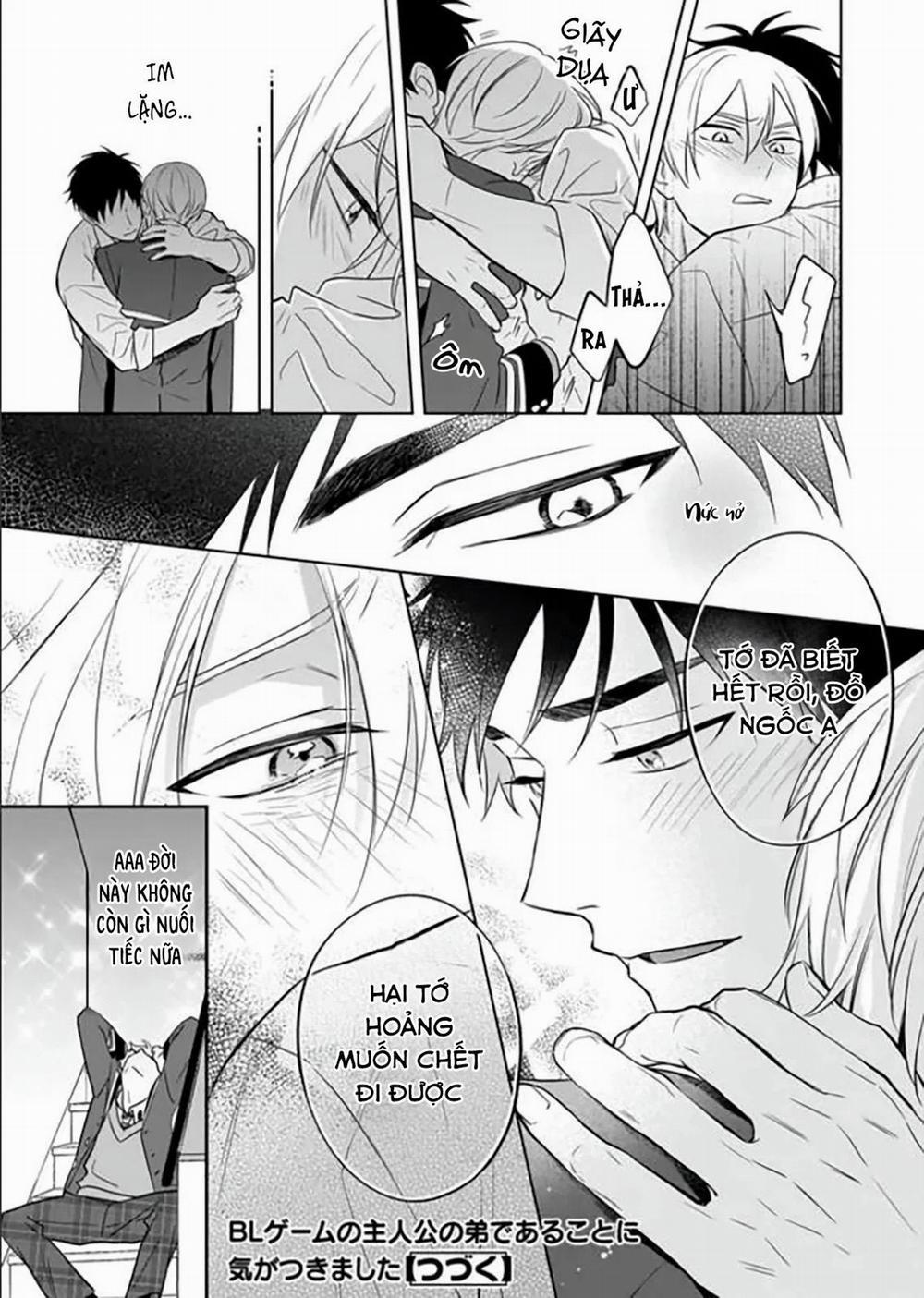 Tôi Nhận Ra Mình Là Em Trai Của Nhân Vật Chính Game Bl 14 trang 27