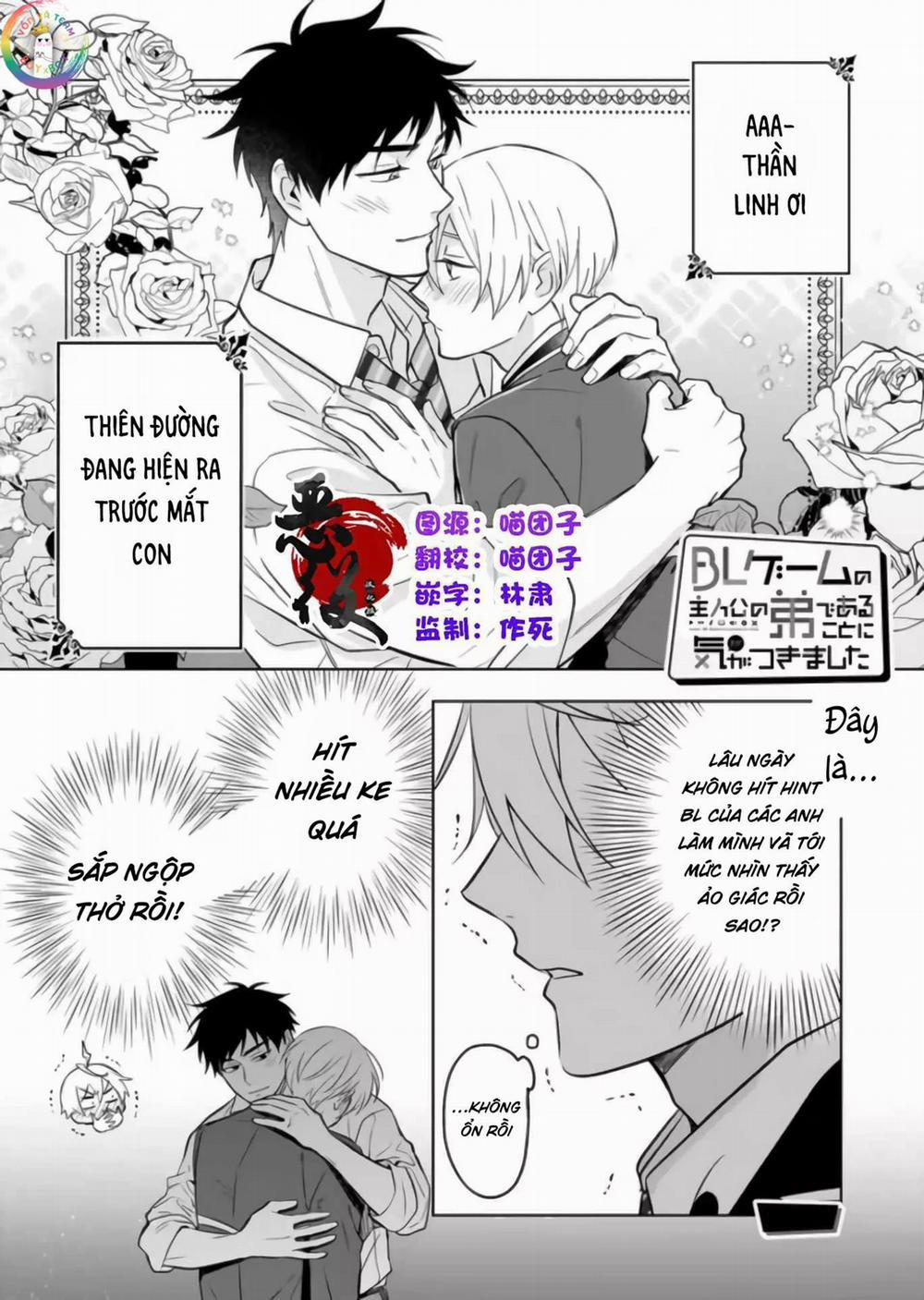 Tôi Nhận Ra Mình Là Em Trai Của Nhân Vật Chính Game Bl 15 trang 1