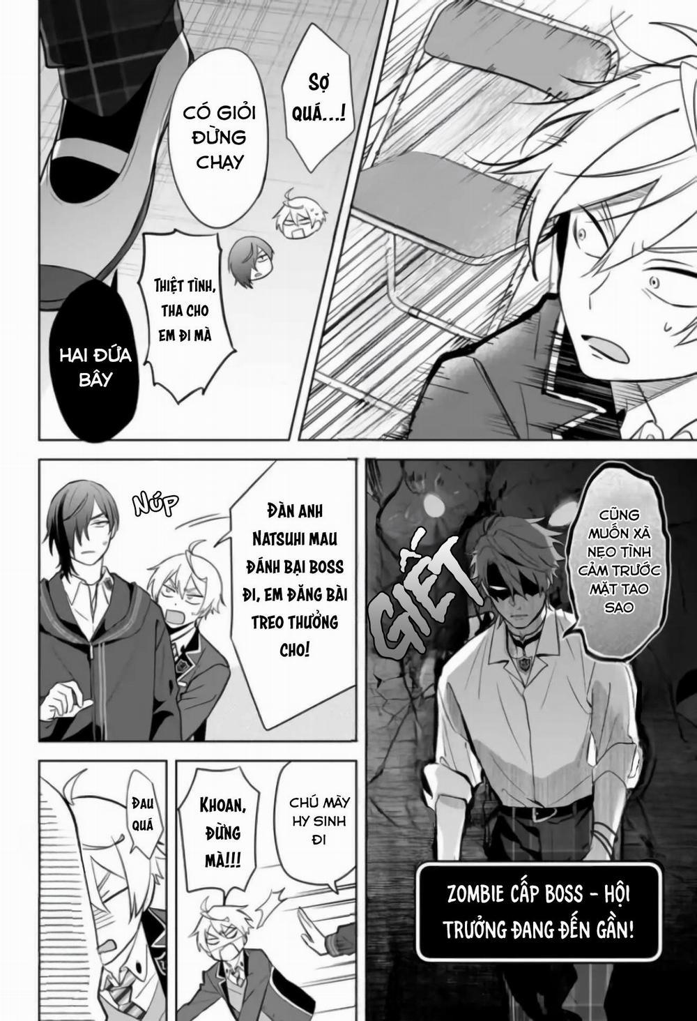 Tôi Nhận Ra Mình Là Em Trai Của Nhân Vật Chính Game Bl 15 trang 24