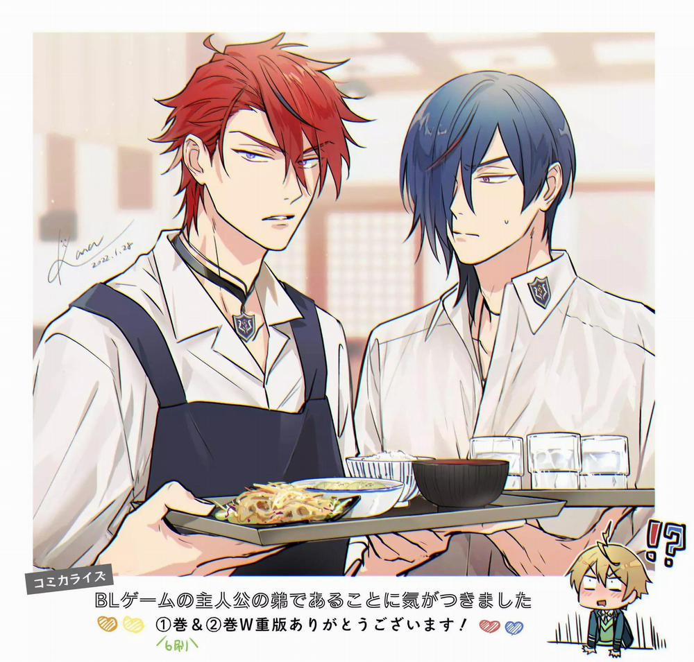 Tôi Nhận Ra Mình Là Em Trai Của Nhân Vật Chính Game Bl 15 trang 31