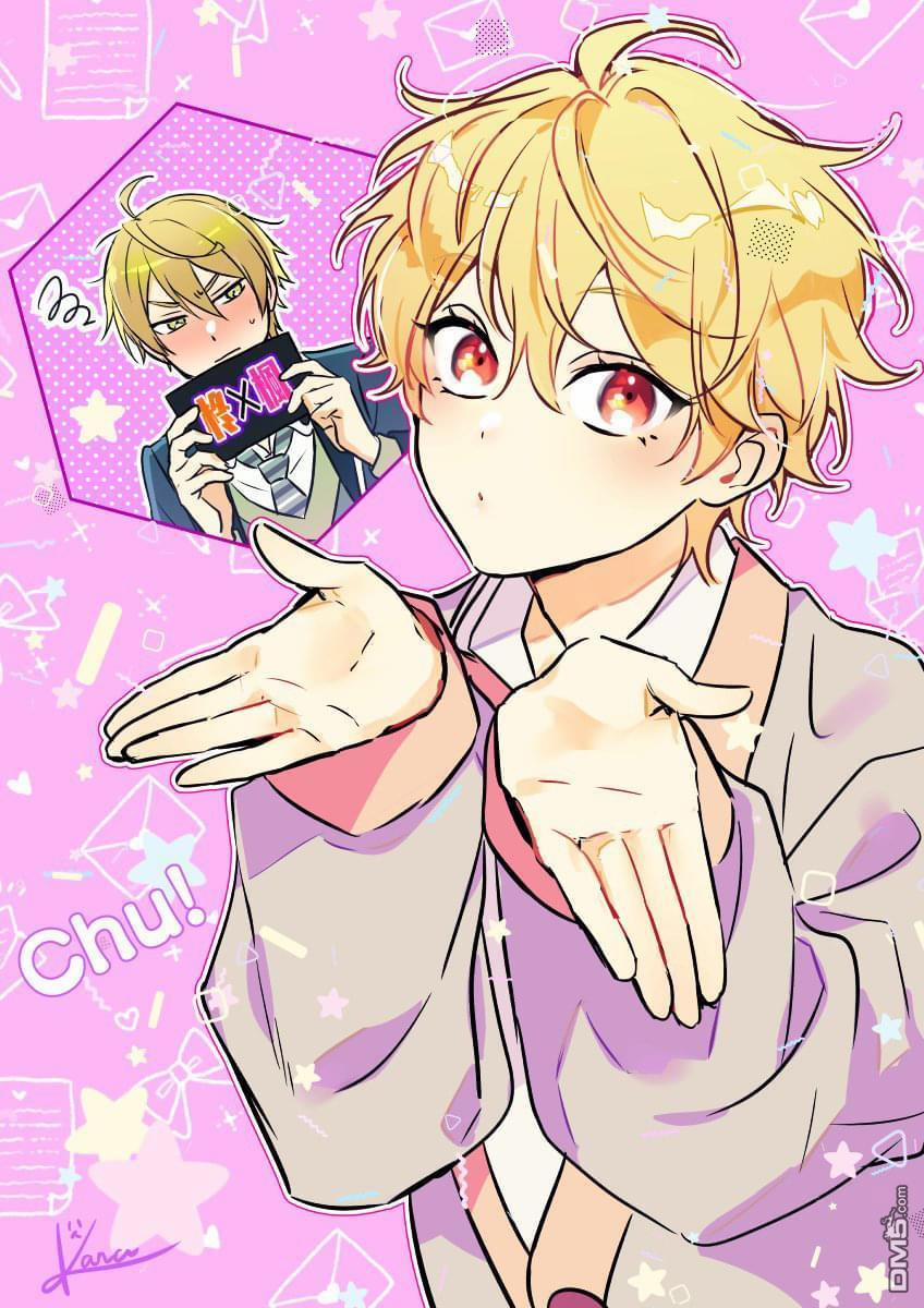 Tôi Nhận Ra Mình Là Em Trai Của Nhân Vật Chính Game Bl 17 trang 34