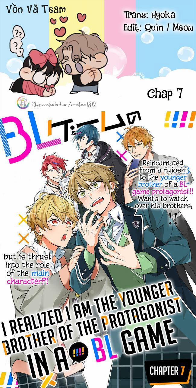 Tôi Nhận Ra Mình Là Em Trai Của Nhân Vật Chính Game Bl 7 trang 0