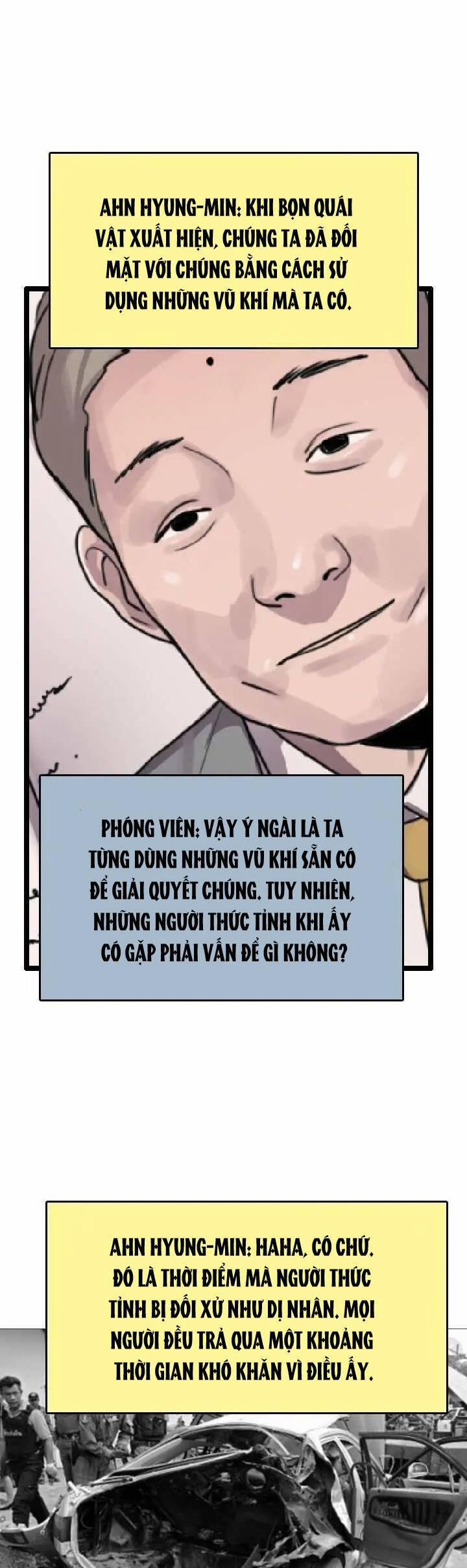 Tôi Nhặt Được Điện Thoại Từ Thế Giới Khác 12 trang 1