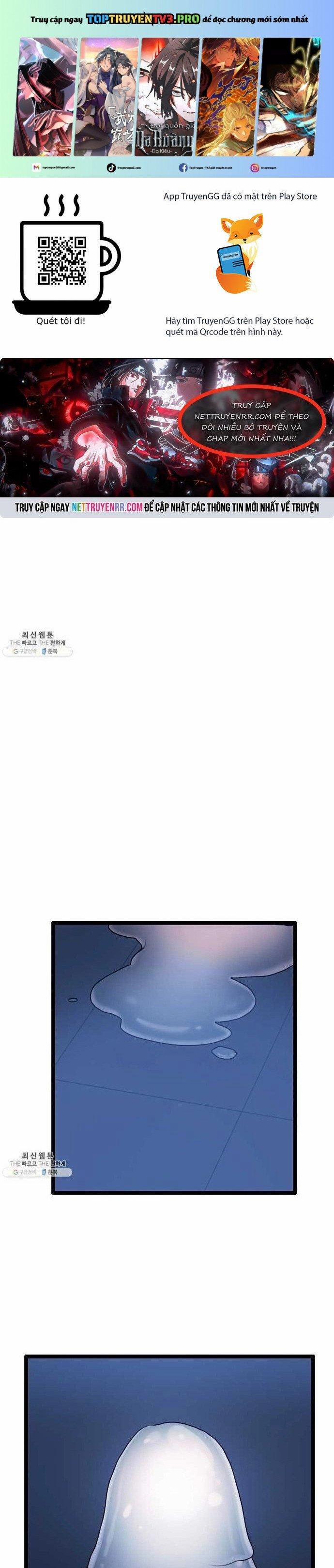 Tôi Nhặt Được Điện Thoại Từ Thế Giới Khác 65 trang 0