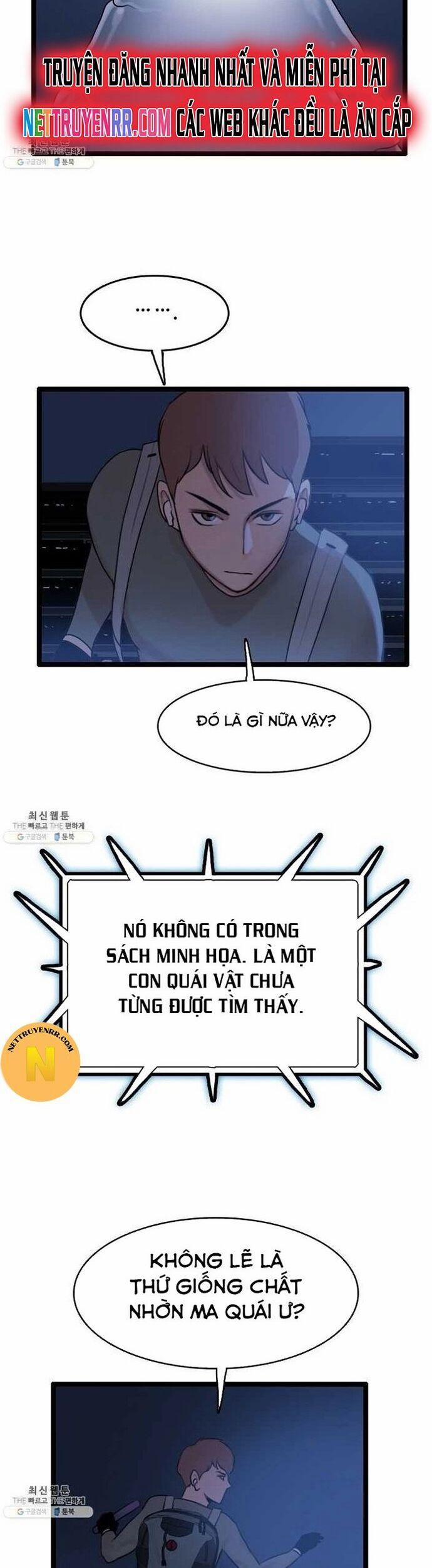 Tôi Nhặt Được Điện Thoại Từ Thế Giới Khác 65 trang 1