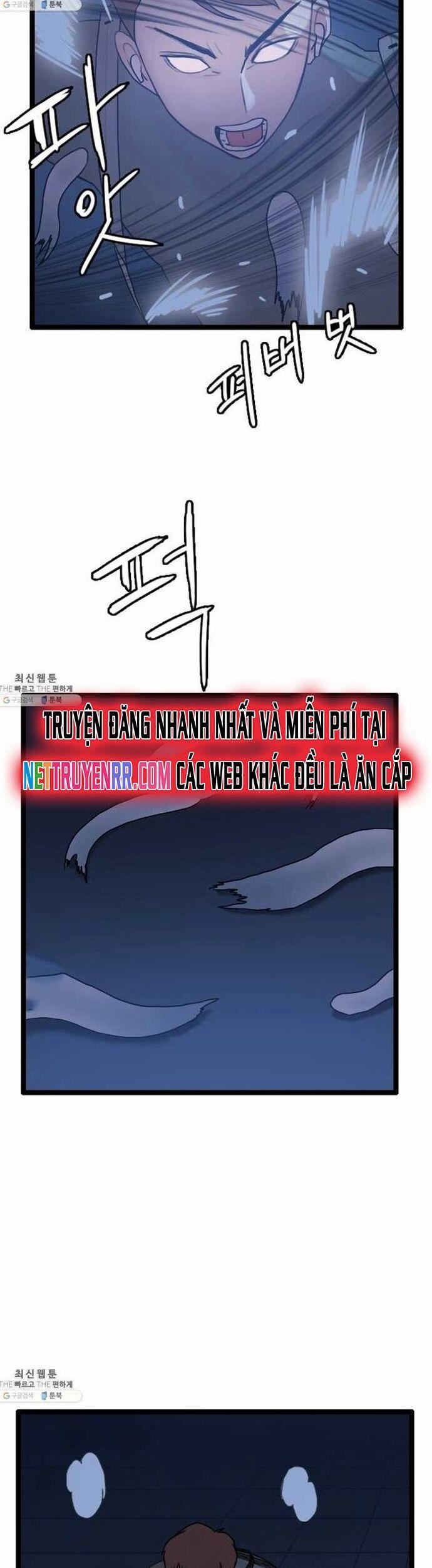 Tôi Nhặt Được Điện Thoại Từ Thế Giới Khác 65 trang 11