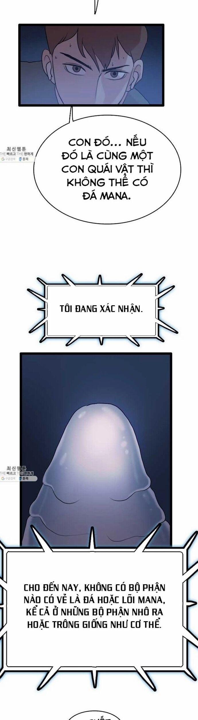 Tôi Nhặt Được Điện Thoại Từ Thế Giới Khác 65 trang 13