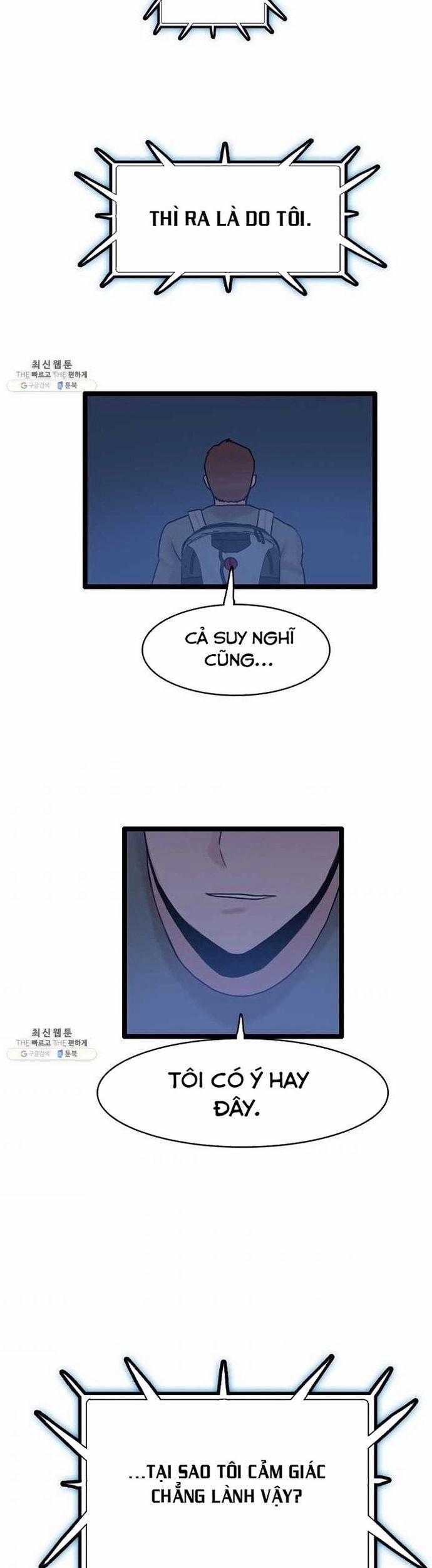 Tôi Nhặt Được Điện Thoại Từ Thế Giới Khác 65 trang 24