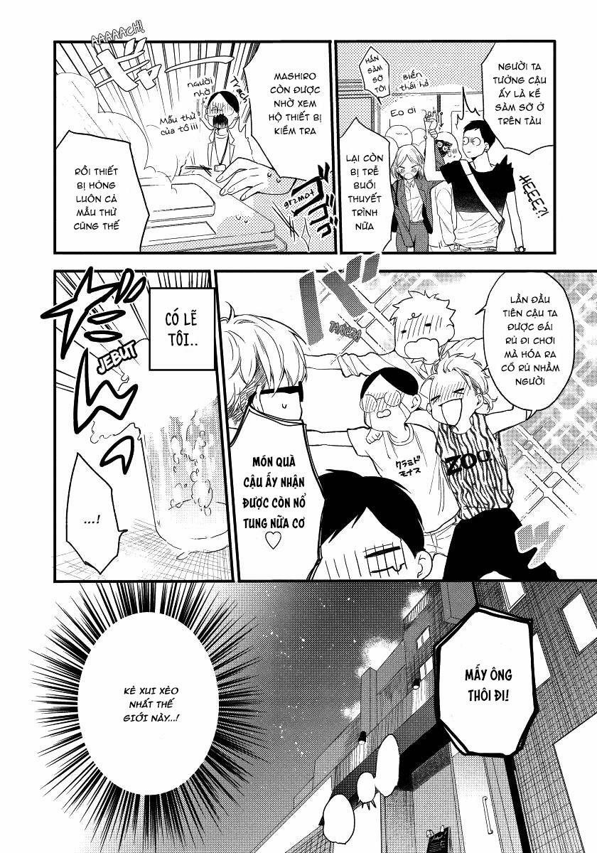 Tôi Nhặt Được Một Incubus 1 trang 1