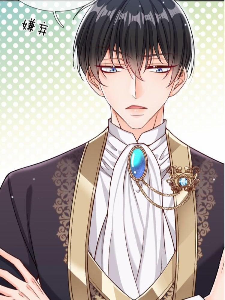 Tôi, Nữ Hoàng Edith 2 trang 33