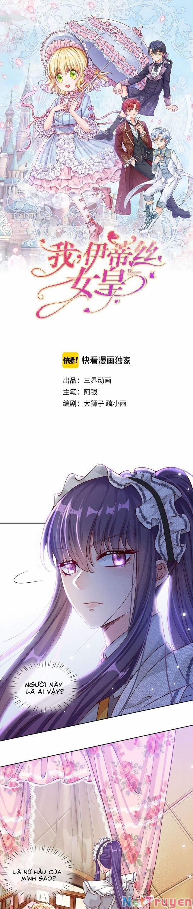 Tôi, Nữ Hoàng Edith 3 trang 0